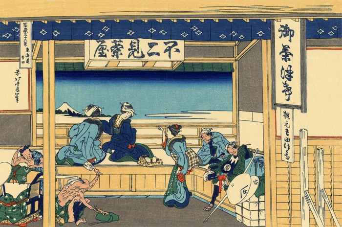 Yoshida_at_Tokaido (700x464, 144Kb)