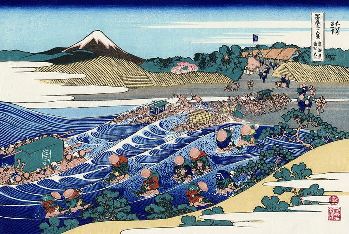 1280px-The_Fuji_from_Kanaya_on_the_Tokaido (700x469, 120Kb)