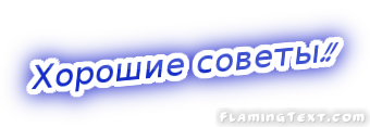 coollogo_com-10234976 (340x117, 22Kb)