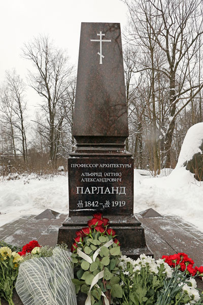 часовня музей исаакиевский собор фото