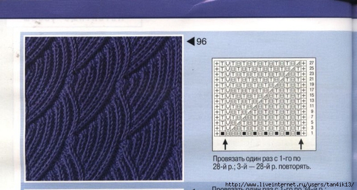 image1 (700x373, 196Kb)