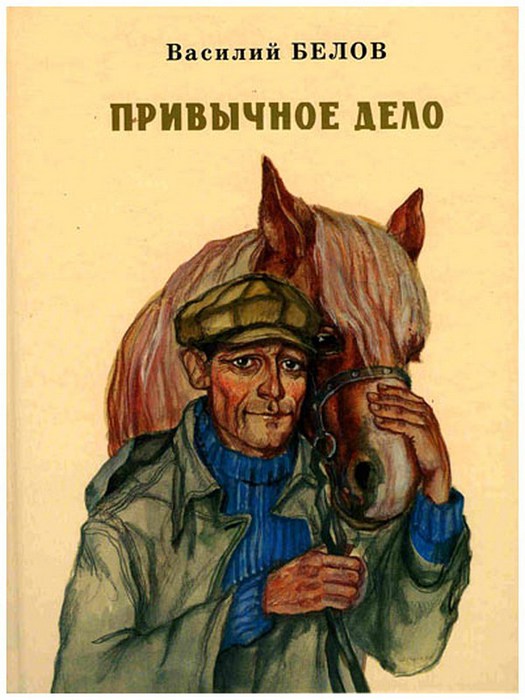 5979143_777 (525x700, 81Kb)