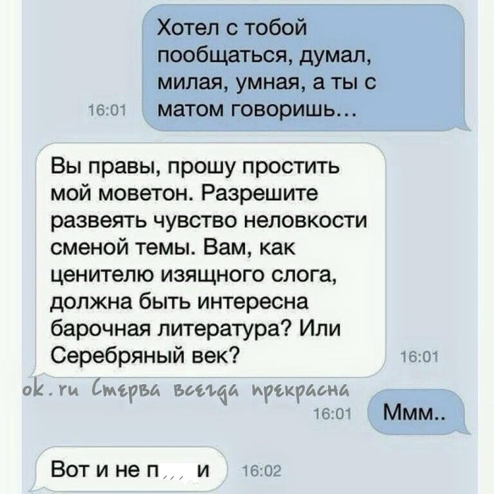 1456724236_kopiy (700x700, 119Kb)
