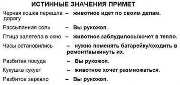. ))))) (604x286, 39Kb)