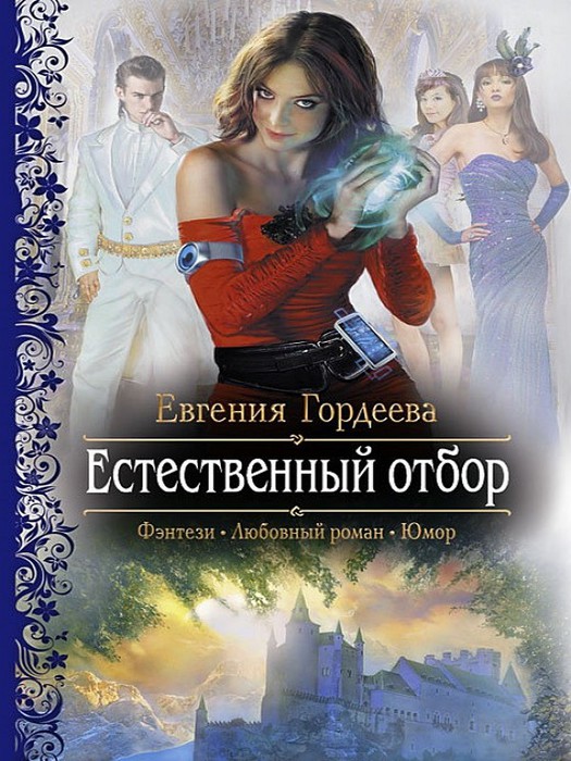 5979143_888_2_ (525x700, 123Kb)