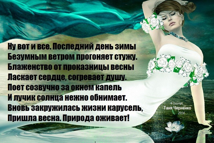 image (700x467, 127Kb)