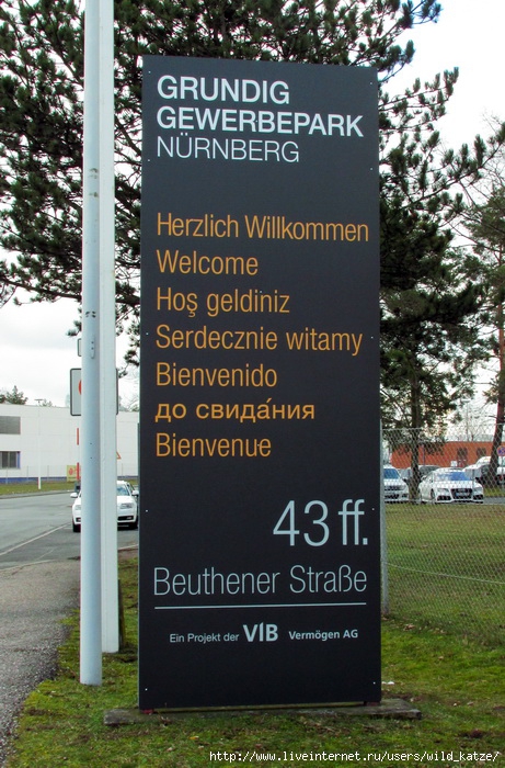 Schild1 (461x700, 298Kb)