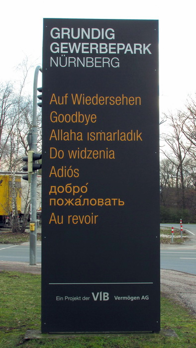 Schild2 (394x700, 119Kb)