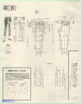  005NiSZ7zy6PAnLUJ4Ea4&690 (549x700, 281Kb)