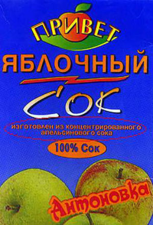 4752699_sok3k (300x440, 48Kb)