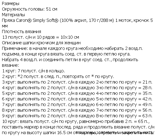 kr_shap1 (501x436, 194Kb)