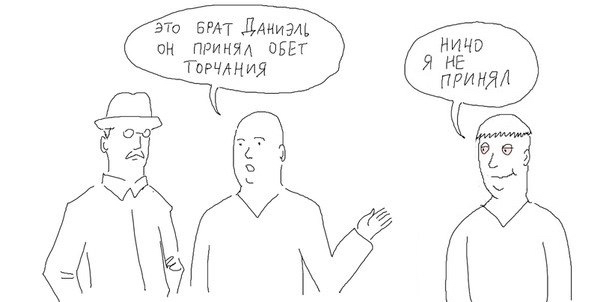 image (604x302, 63Kb)