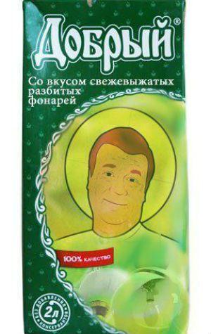 4752699_sok58k (300x475, 39Kb)