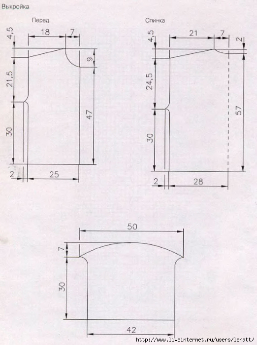 c38bab776577551a-183 (522x700, 185Kb)