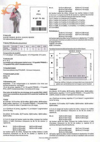 ACCrhdO8YUk (340x480, 134Kb)