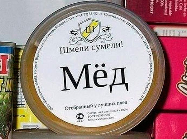 med (600x449, 116Kb)
