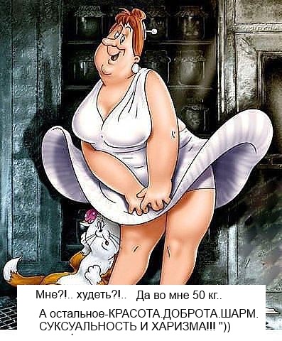 7 (397x480, 101Kb)