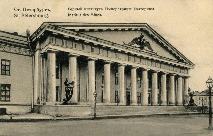 Архитектор воронихин что построил. 128392636 07 saint petersburg retro. Архитектор воронихин что построил фото. Архитектор воронихин что построил-128392636 07 saint petersburg retro. картинка Архитектор воронихин что построил. картинка 128392636 07 saint petersburg retro.