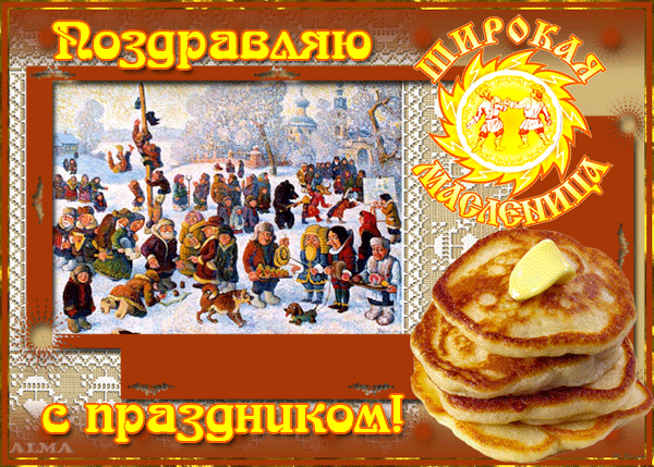 35b457b63aed (600x429, 755Kb)