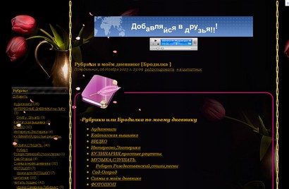 -  (410x268, 29Kb)