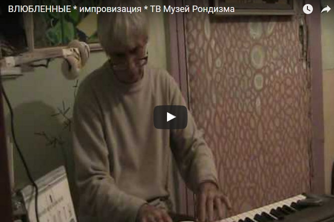 KOSSAGOVSKY-VLUBLENNIE-PIANO (666x443, 139Kb)