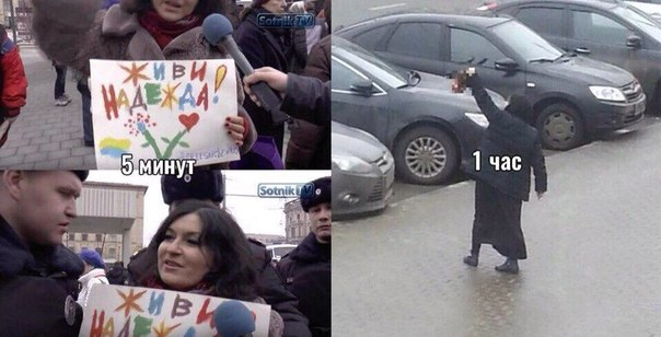 это россия (604x308, 151Kb)