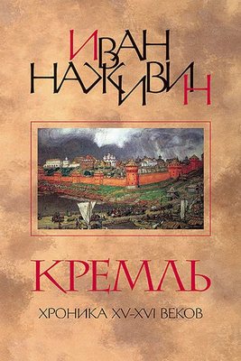 5979143_4010_1 (267x400, 32Kb)