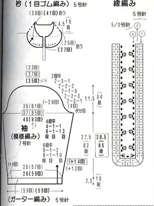 кт6a8_XL3 (308x411, 90Kb)