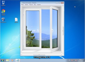 windows-300x217 (300x217, 16Kb)
