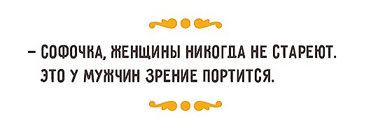 http://img0.liveinternet.ru/images/attach/c/11/128/48/128048940_R3.jpg