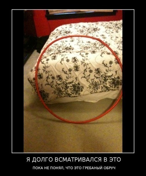 .  ))) (504x604, 55Kb)