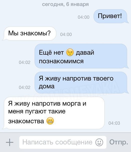 .  ))) (522x604, 41Kb)