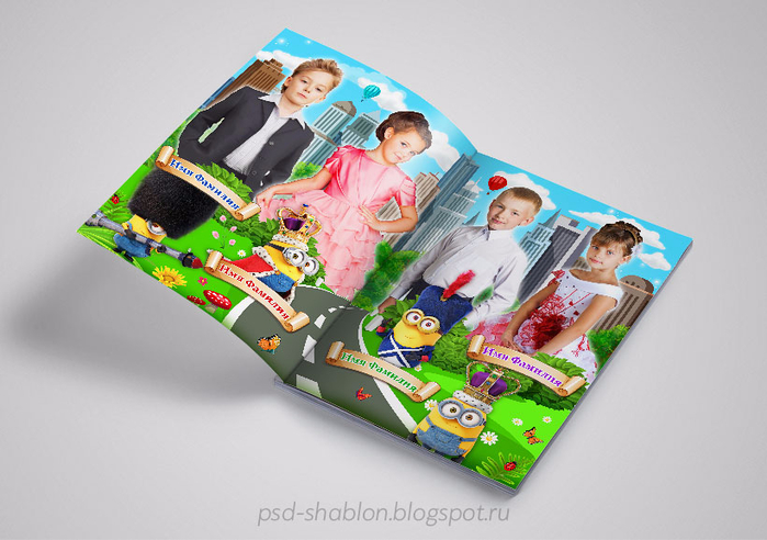 minions_prev4 (700x492, 303Kb)