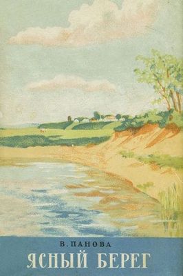 5979143_400_1_ (266x400, 18Kb)
