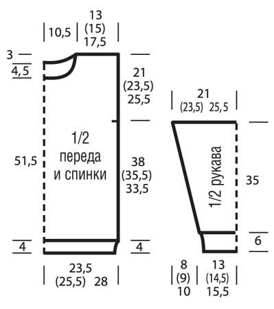 SyvHYT84h1s (399x450, 49Kb)