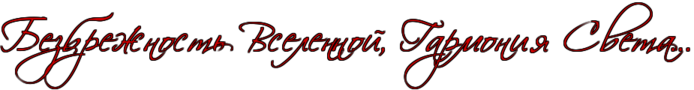 4ne7bpqos9emdwcy4n47bpsozzem7wcb4gbpddby4njpdyqoszemzwfi4n67bxqoz5em1mby4nj7bcgtodem3wf64n67bqgtthopbeqosmemmwcn4nanhmtq (700x90, 31Kb)