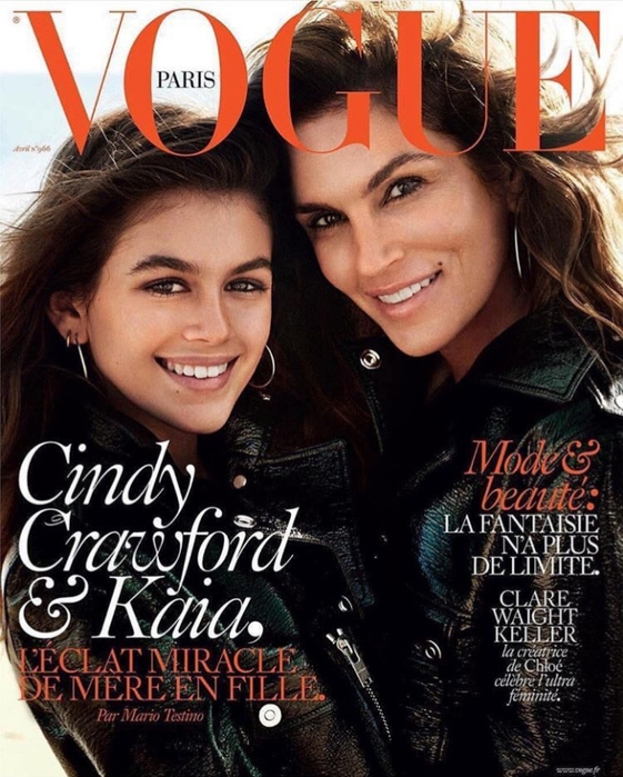 vogue-crawford (561x700, 300Kb)