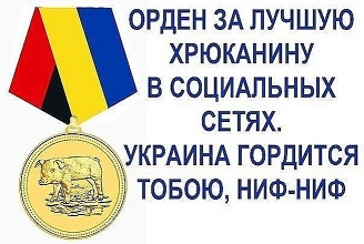  (328x220, 41Kb)