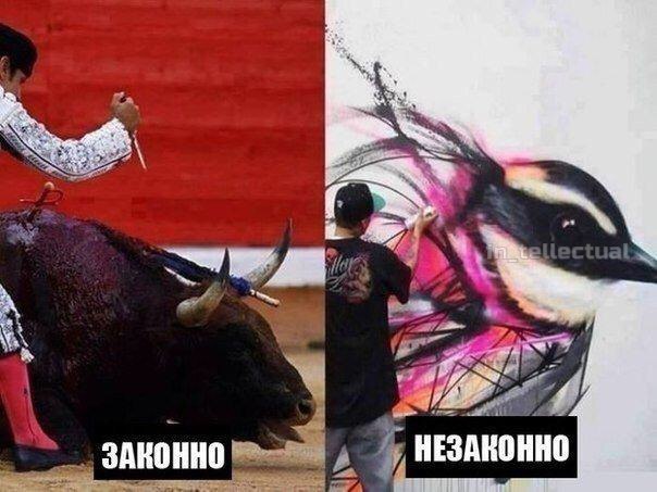 . ( (604x453, 56Kb)