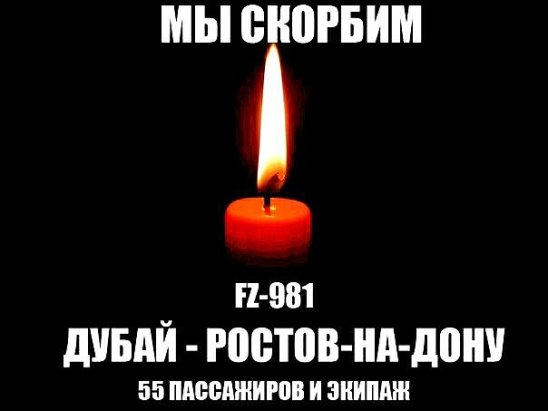 4153415_image_5 (548x411, 20Kb)