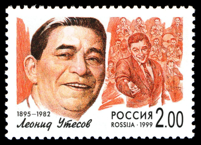 00Russia_stamp_L.Utyosov_1999_2r (700x505, 415Kb)