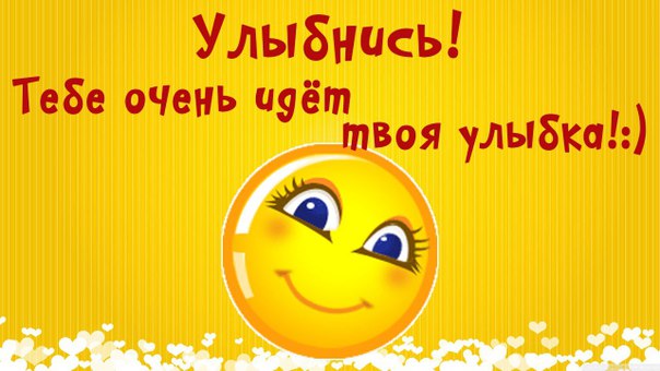 http://img0.liveinternet.ru/images/attach/c/11/128/653/128653016_3649429_nPPc1oSAI.jpg