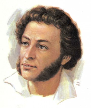 1458549454_e-news.su_pushkin (360x428, 29Kb)