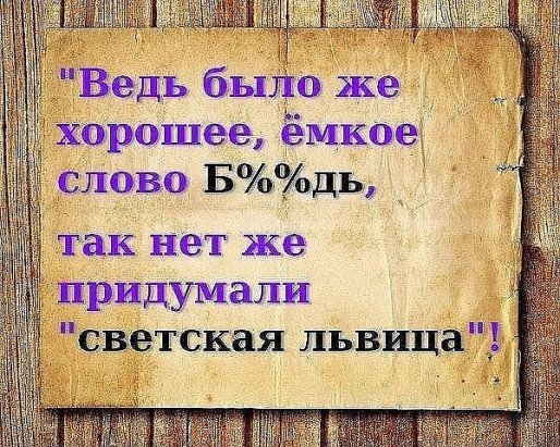 http://img0.liveinternet.ru/images/attach/c/11/128/69/128069558_3416556_image_1.jpg