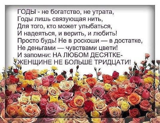 -  ,   (536x411, 96Kb)