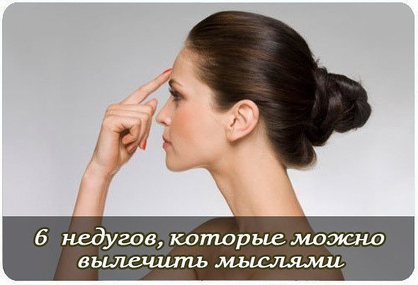 1 (590x402, 147Kb)