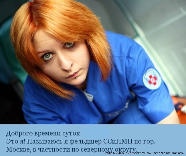 РїРѕРј (650x544, 154Kb)