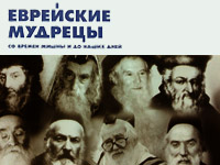 4679592_h_c5f478d5a01e98f1191261c6c48c87a3 (200x150, 13Kb)