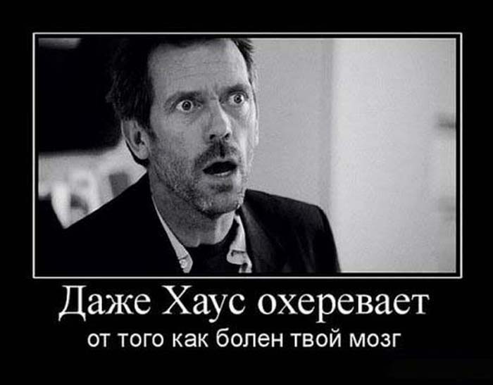   ))))))))))))) (700x547, 46Kb)