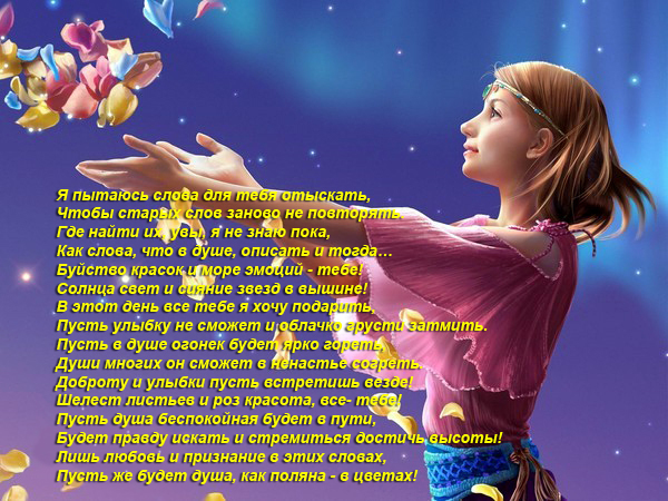 (600x450, 298Kb)